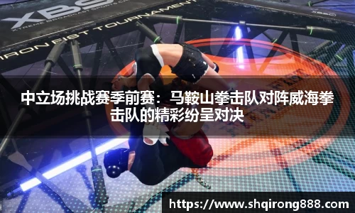 BBINGAMES官方网站