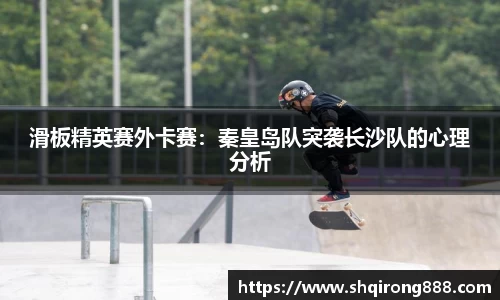 中国bbin宝盈集团有限公司