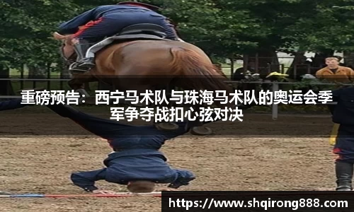 BBINGAMES官方网站