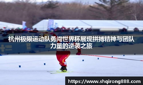 BBINGAMES官方网站