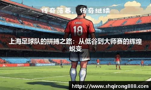 中国bbin宝盈集团有限公司