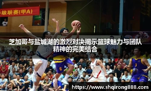 中国bbin宝盈集团有限公司