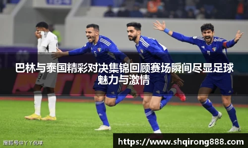 中国bbin宝盈集团有限公司