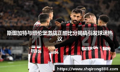 BBINGAMES官方网站